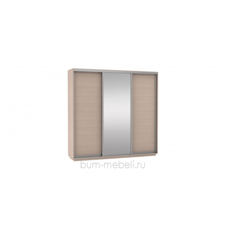 Шкаф-купе трехдверный 240 см (дуб молочный+зеркало)