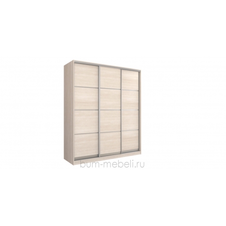 Шкаф-купе трехдверный 210 см (шамони светлый/глухой)