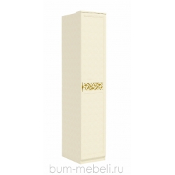 Шкаф для одежды арт.:111093