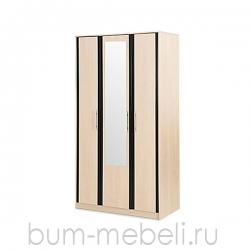 Шкаф арт.:113017