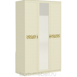 Шкаф для одежды арт.:113020