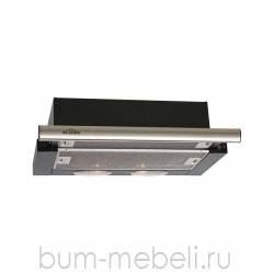 Вытяжка арт.117065